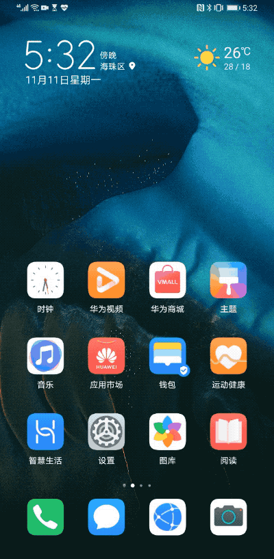 切换电脑界面按什么_电脑怎么切换另一个界面_电脑切换界面怎么操作