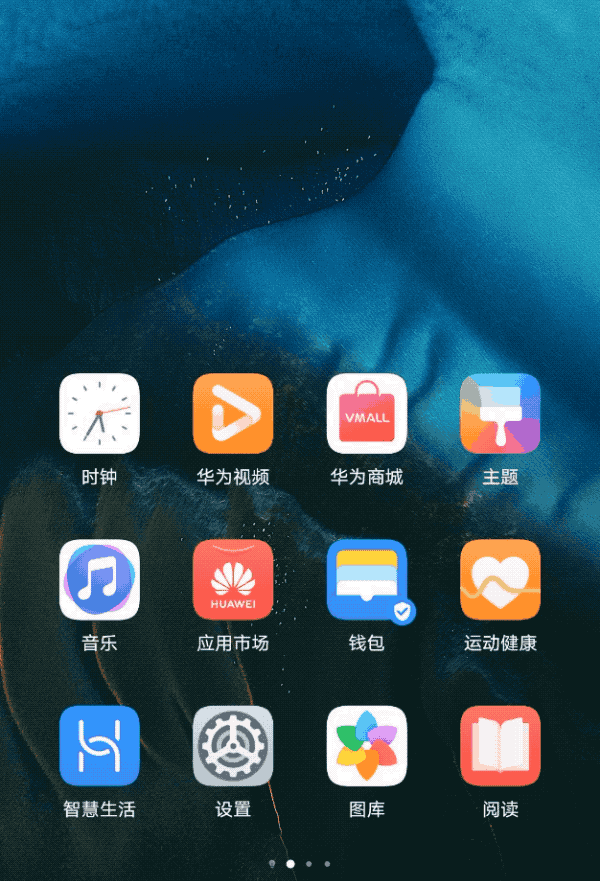 切换电脑界面按什么_电脑怎么切换另一个界面_电脑切换界面怎么操作