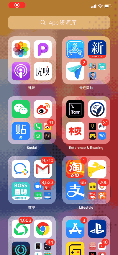特性指的是什么_特性什么意思啊_用户体验总结：Trust Wallet最新版本下载后，我发现了哪些新特性！