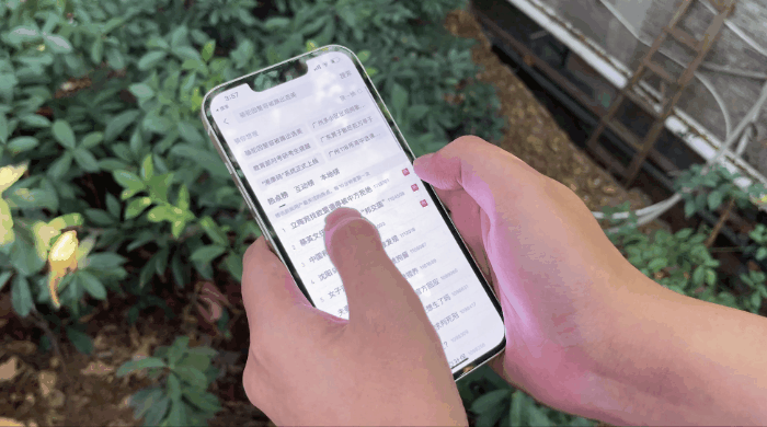 iPhone 有个返回问题 - 图1