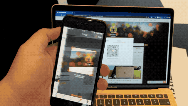 微信支付扫码支付_微信支付扫码付款_微信怎么扫码支付