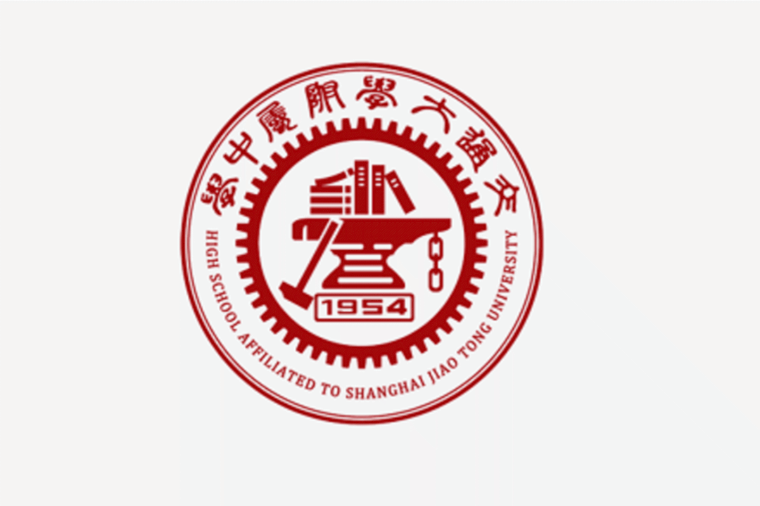 又变强了！上海这所中学背靠交大，去年摘得“全市唯一”！曾培养出全国冠军、世界冠军！相关资料 2