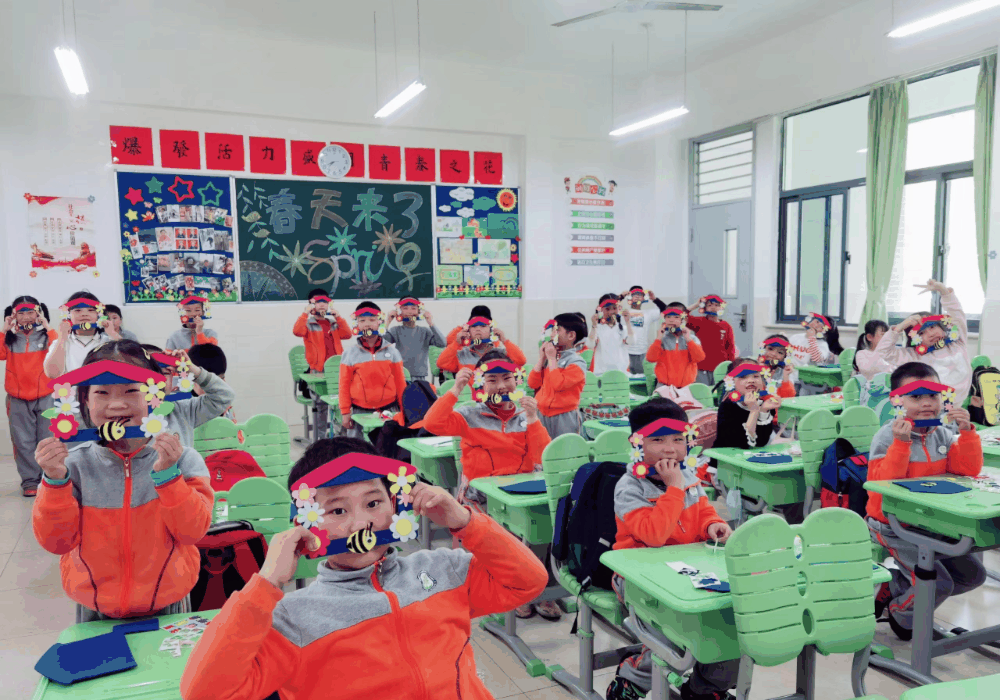 上海这所九年一贯制学校将于今年9月启用新址！相关资料 9