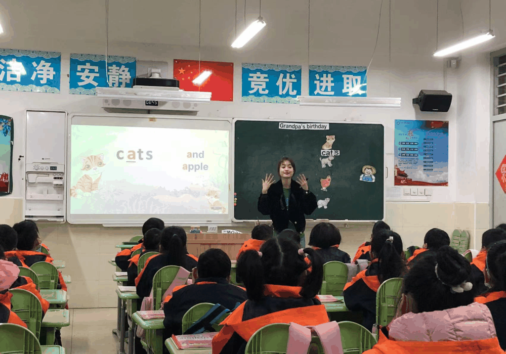 上海这所九年一贯制学校将于今年9月启用新址！相关资料 5