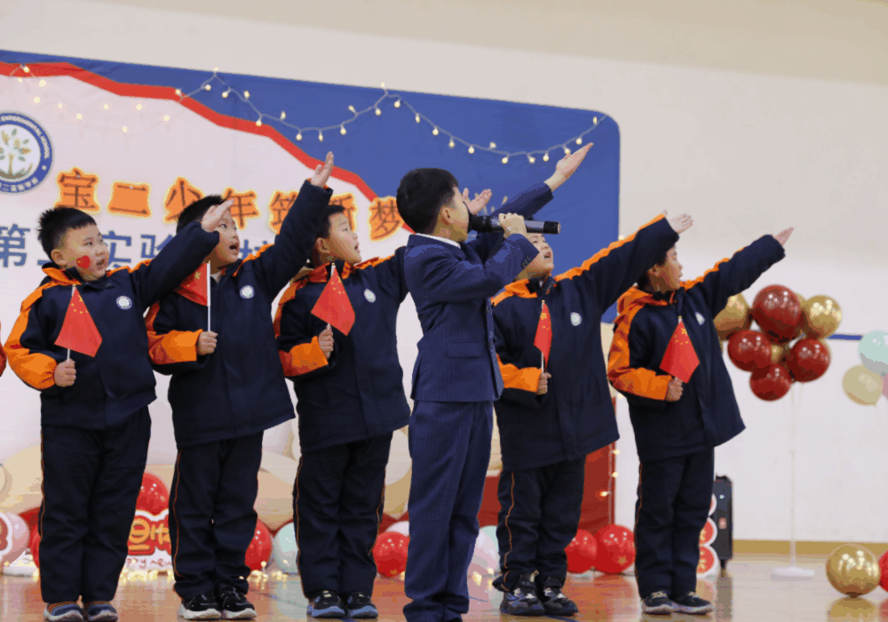 上海这所九年一贯制学校将于今年9月启用新址！相关资料 10