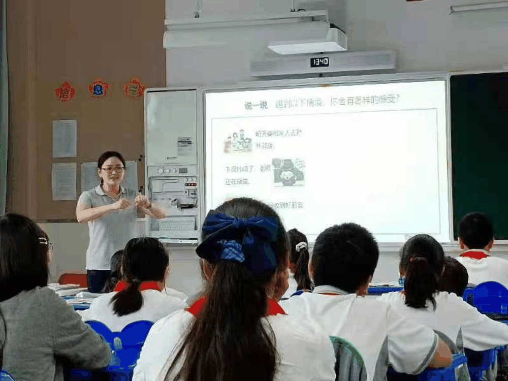 9月启用新址！上师大基础教育集团再添新成员！相关资料 20