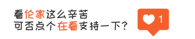 【朝聞悅讀】2.10