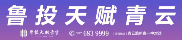 居然可以这样（新泰风化砂整治）新泰非法采砂，(图2)