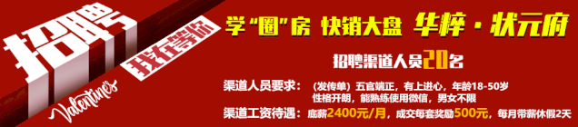 居然可以这样（新泰风化砂整治）新泰非法采砂，(图5)