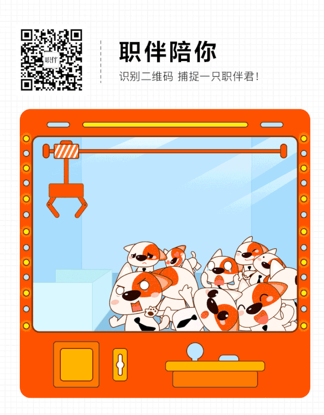 对公司的期望_期望公司发展的句子_期望公司具备哪些特点