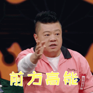 成人高考考试技巧-全优教育