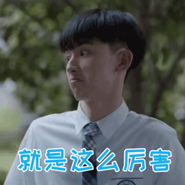 成人高考考试技巧-全优教育