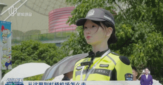 Shanghai Robot Cops ： AI Traffic Management with English Voice Alerts