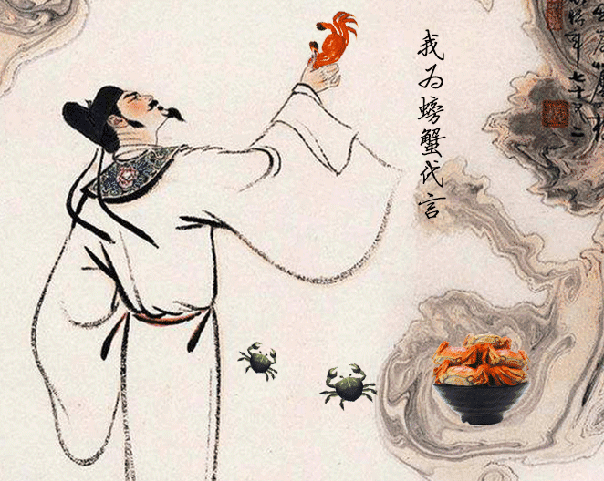 皇逸庭院酒店·李白餐厅