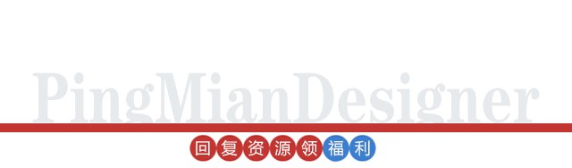 畫冊目錄印刷|探究！企業(yè)畫冊設(shè)計(jì)要素