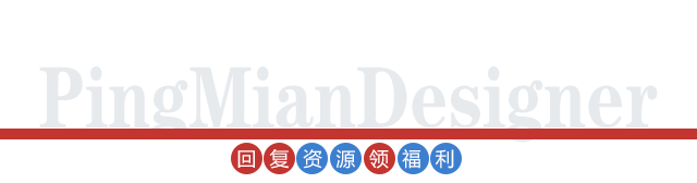 畫冊目錄印刷|?宣傳畫冊設(shè)計(jì)基礎(chǔ)！