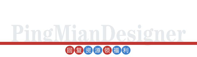 精美畫冊制作印刷|?企業(yè)畫冊設(shè)計的風(fēng)格定位！