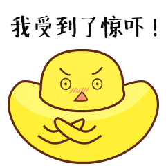 汉中这些电动车主不要再任性了！