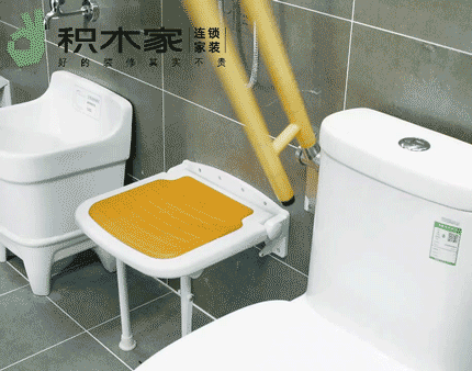老人安全馬桶扶手與座椅