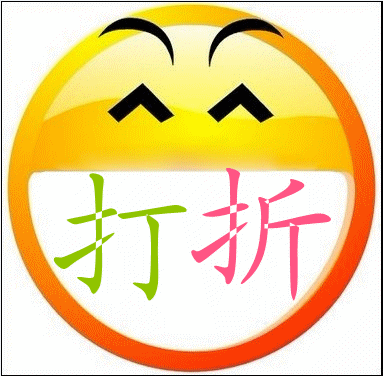 383_376gif 动态图 动图