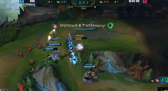 御剑飞行!rng击败we维持连胜!