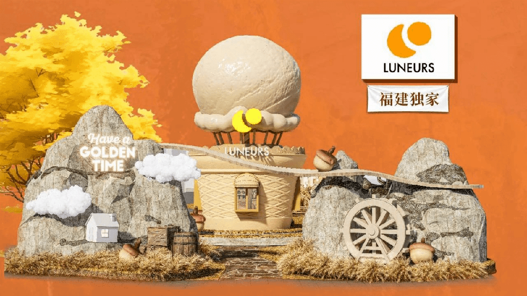 【網(wǎng)絡(luò)中國節(jié)·中秋】鼓樓上新！中秋來這里“ZAO”起來