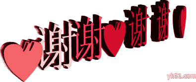 395_166gif 动态图 动图