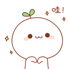 寿光人可以用微信支付宝缴纳天然气费用了！(图1)