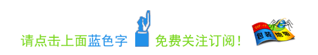 合肥包裝禮盒印刷公司|裕同、合興、安姆科的數(shù)字化智能工廠驚艷萬方，包裝工業(yè)大革命時代轟然來臨！