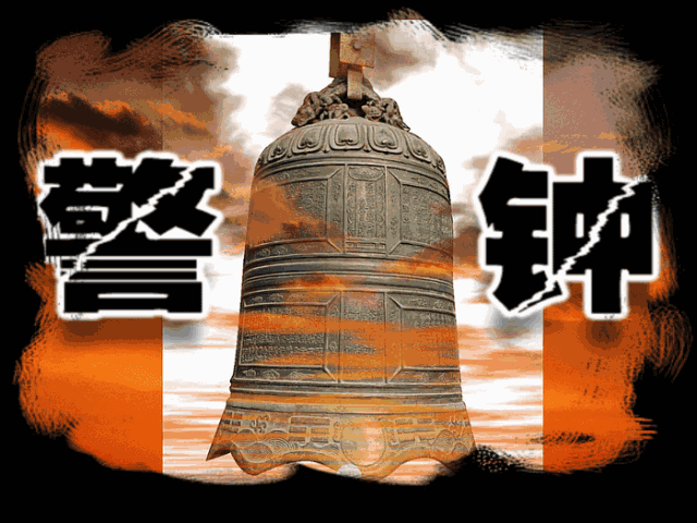 640_480gif 动态图 动图