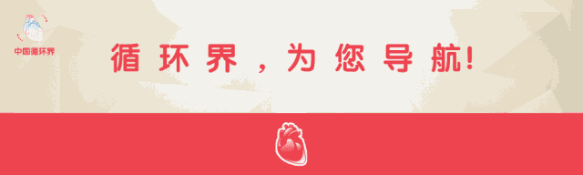 他汀药物的四大安全性问题