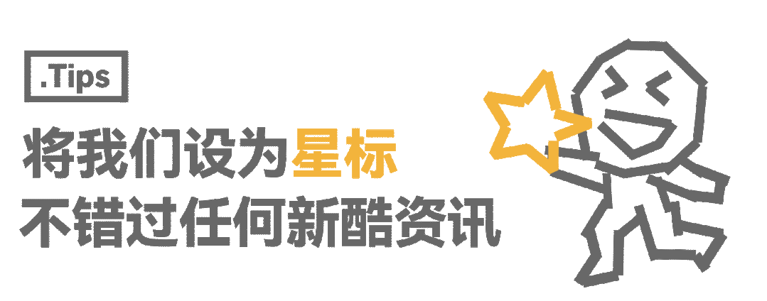 苹果史上最短发布会!一大波 Mac 新品来袭,最大彩蛋居然是 iPhone 第2张 苹果史上最短发布会!一大波 Mac 新品来袭,最大彩蛋居然是 iPhone 第2张