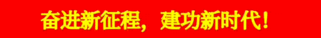 【党的二十届三中全会】为什么要构建适应全媒体生产传播工作机制和评价体系,推进主流媒体系统性变革 【党的二十届三中全会】为什么要构建适应全媒体生产传播工作机制和评价体系,推进主流媒体系统性变革