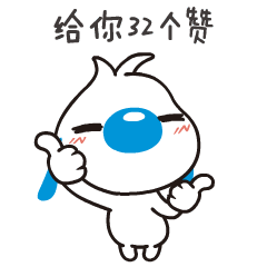 重大利好!这两条途经惠州的地铁将于下周开工,经过你家吗? - 家居 - 