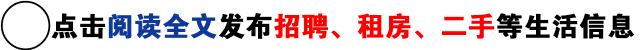 安置区类型是什么意思_安置区房子可以买吗_安置区