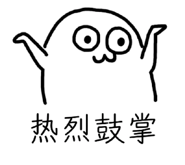 四川省卫生健康人才服务管理平台官网_四川省临床技能名师