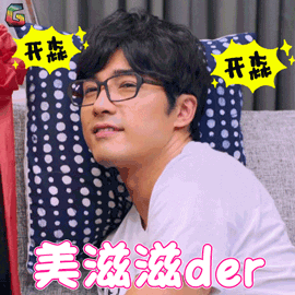 小程序在线扫码点餐系统可以为餐厅带来什么?(图8)