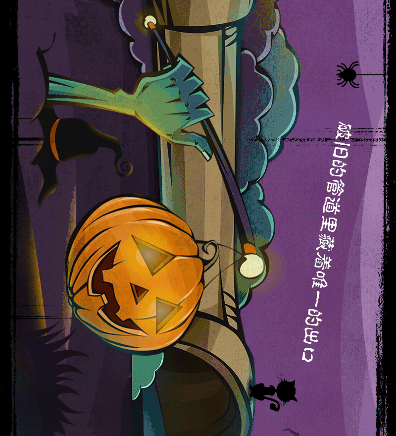 车企不想要糖果并向你扮了个鬼脸