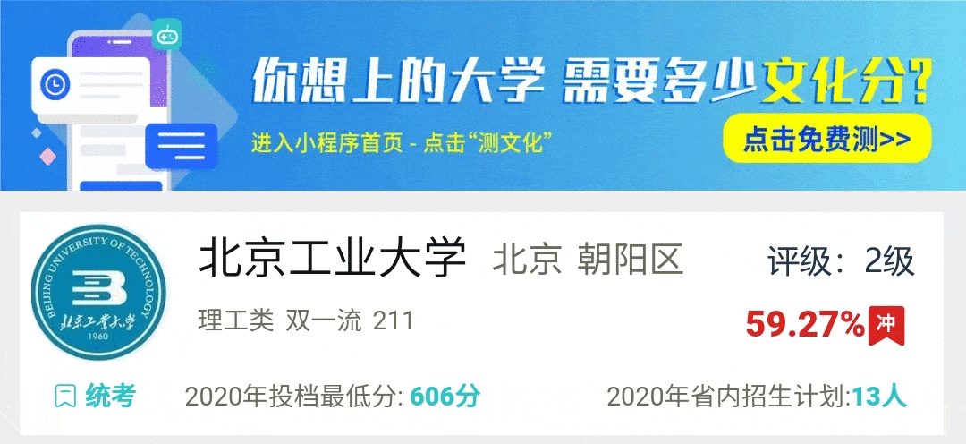 暑期带娃有啥新思路？快来京城亲子图书馆