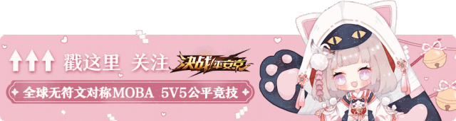 极心无梦vs 森罗万象 技能流奥义 自由微信 Freewechat