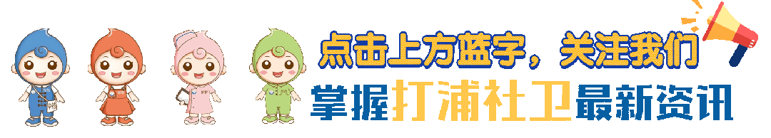vsd引流器怎么连接田医生的外科笔记 ｜ 伤口愈合的“黑科技”：一文读懂负压封闭引流（VSD）_https://www.jmylbn.com_新闻资讯_第1张