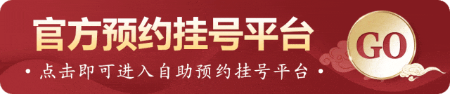 【南昌肤康医院脱发诊疗】什么是脂溢性脱发？脂溢性脱发的原理以及症状