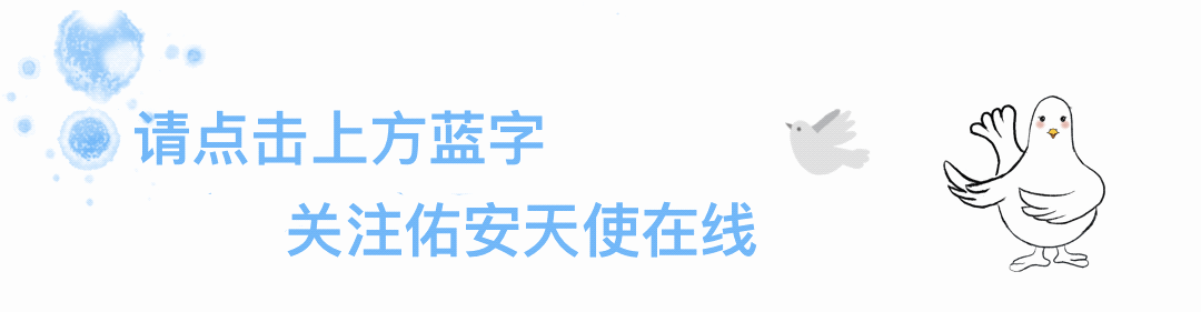 尿液引流袋怎么倒掉【大众健康】泌尿造口护理小妙招_https://www.jmylbn.com_新闻资讯_第1张