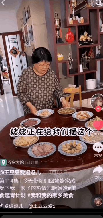 ���ǰ������Ŀ����ؼ���