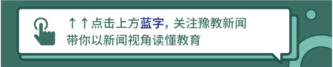 大学生在寝室教室直播合适吗？(图1)