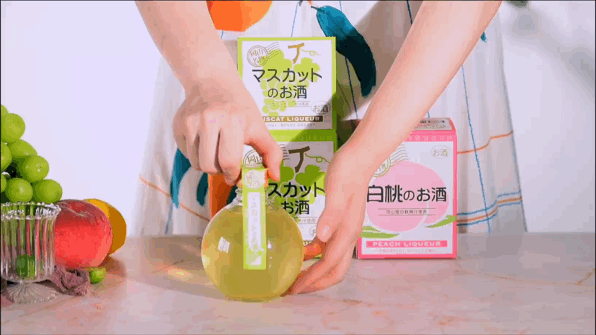 



朋友，喝桃吗？能让你嗨的那种！
