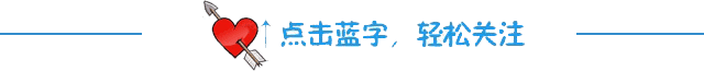 做人无舍，必无所得！（深度）（人无所舍必无所成）