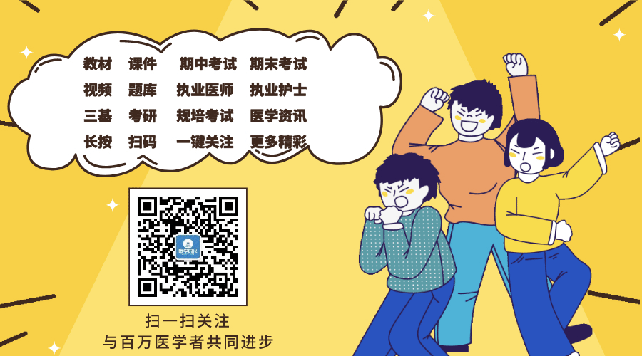 引流袋管子怎么不流护理操作技术-“T”管引流护理技术操作（操作视频、评分标准、注意事项）_https://www.jmylbn.com_新闻资讯_第11张