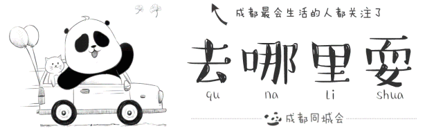 15位抖音网红的秘密，在这个周末揭秘！