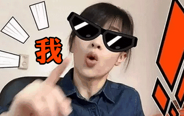 15位抖音网红的秘密，在这个周末揭秘！